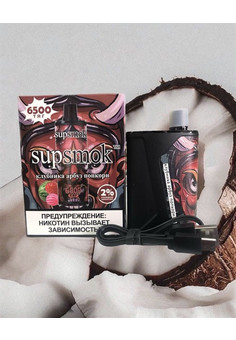 Supsmok 6500 - 6500 затяжек