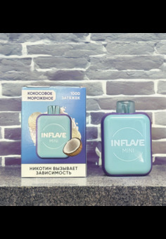 Inflave Mini - 1000 затяжек