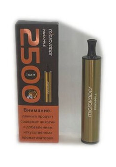Microvapor Tiger - 2500 затяжек