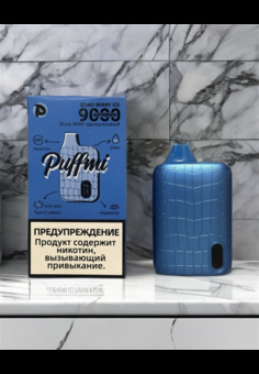 PuffMi Dura - 9000 затяжек