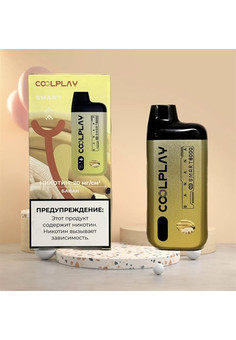 Coolplay Smart - 8000 затяжек