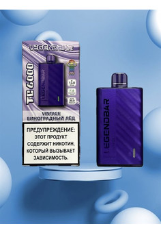 Legendbar Onee Stick TC 6000 - 6000 затяжек