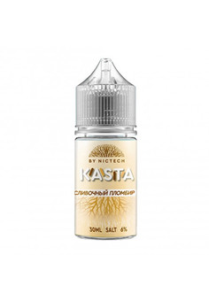 Жидкость KASTA [30ML ULTRA HARD]