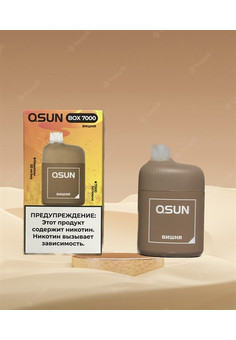 Osun Box - 7000 затяжек