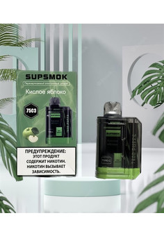 Supsmok 7500 - 7500 затяжек