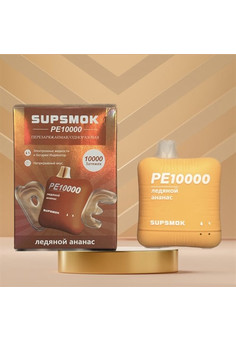 Supsmok PE 10000 - 10000 затяжек