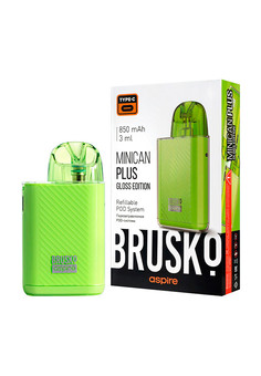 BRUSKO MINICAN PLUS GLOSS EDITION