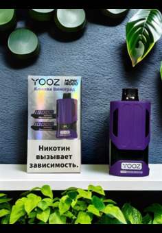 Yooz Hunk 15000 - 15000 затяжек hard