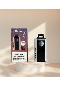 iHave 10000 - 10000 затяжек