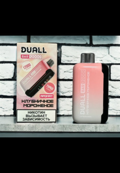 Duall Bar 12000 - 12000 затяжек