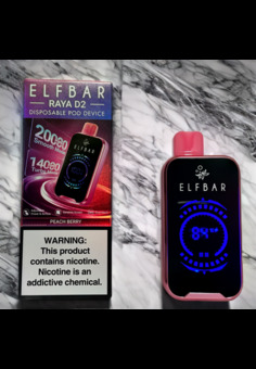 Elf Bar Raya D2 20000 - 20000 затяжек