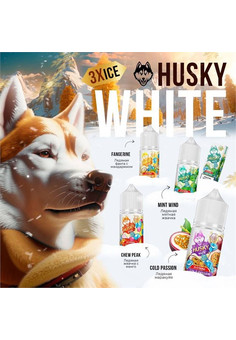 Жидкость HUSKY WHITE 3X ICE 30ML 20MG