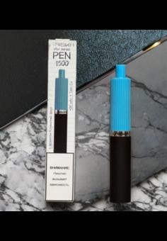 Laiska Fox Pen 1500 - 1500 затяжек