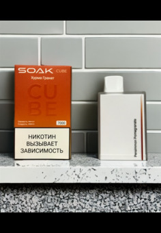 Soak Cube Cube 7000 затяжек