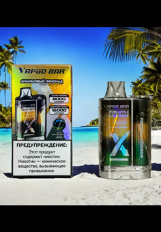 VAPGO BAR 16000 затяжек