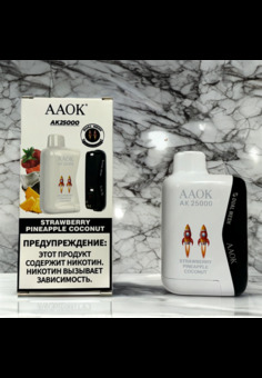 AAOK AK 25000 затяжек