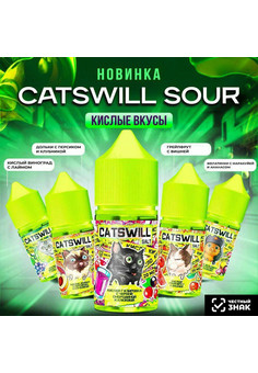 CATSWILL SOUR [30ML 20MG HARD]