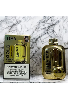 Isma Bar Gold 22000 затяжек