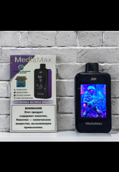 JNR MediaMax 40000 затяжек