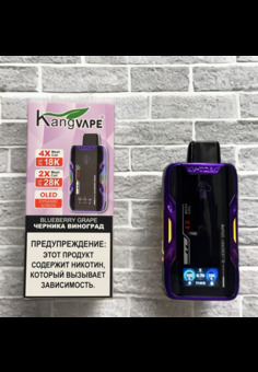 Kangvape 28000 затяжек