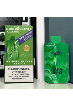 Flying bird Onu Max Pro 19000 затяжек