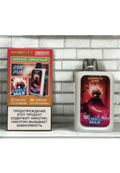 Mobcity CM 25000 затяжек