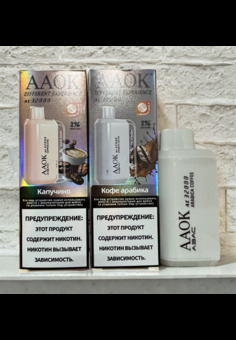 Картриджи AAOK 32000