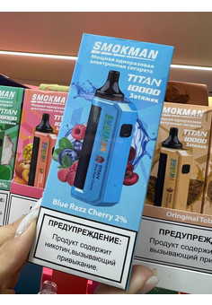 Smokman Titan 10000 затяжек