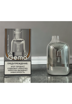 Skey Gema 11000 затяжек