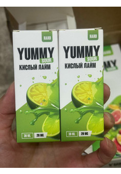 Жидкость YUMMY SOUR [30ML 20MG HARD]