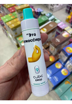 CUBIC EMOJI 12000 затяжек