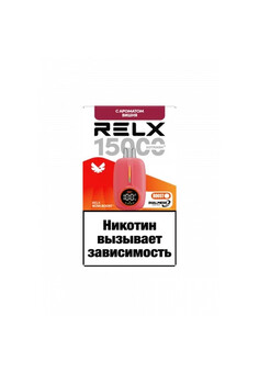 Relx Nova Boost 15000 затяжек