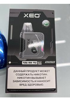 XEO PURA MINI PRO KIT