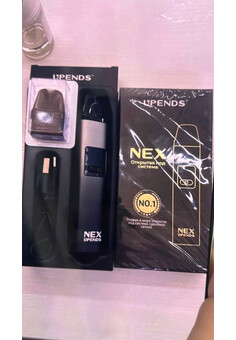 Upends NEX POD kit