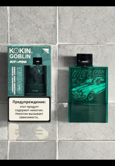 Kokin Goblin Kit + Pod 13000 – 13000 затяжек