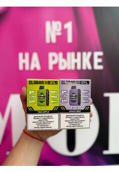 Clobar&Husky 16000 затяжек