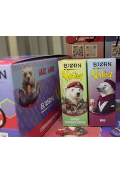 Премиальная жидкость BJORN & VМЁД 30ML 20MG HARD