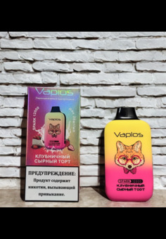 Vaplos Spark 12000 - 12000 затяжек