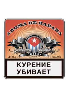 ЭДО Сигариллы с фильтром AROMA DE HABANA 1 кор. х 60 портсигар х 10 шт.