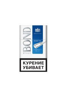 Сигареты BOND (1 блок - 10 шт)