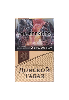 Сигареты Донской Табак Светлый