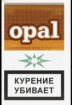 Сигареты OPAL