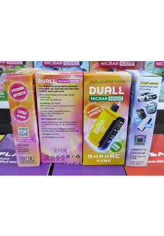 DUALL NICBAR 50000 затяжек