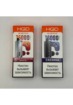 HQD GLAZE PLUS 16000 затяжек