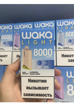 WAKA NOVA AIR 8000 затяжек