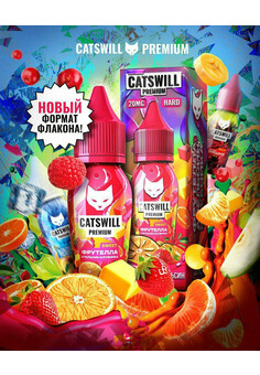 Жидкость CATSWILL PREMIUM