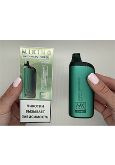 Miking Super 8000 - 8000 затяжек