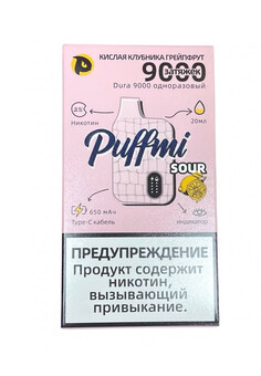 PUFFMI DURA 9000 SOUR
