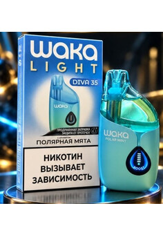 WAKA LIGHT DIVA 35 — 35 000 затяжек