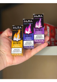 Жидкость D.L.T.A. ENERGY 50mg 30ml